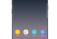 我来教你三星note8设置语音拍照的操作流程。