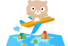 小编分享百度旅游中定制行程的具体步骤。