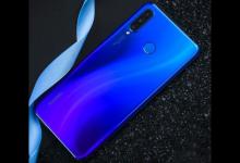 我来教你在华为nova4e中连接电脑的具体步骤。