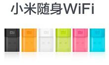 分享小米随身wifi中绑定我的wifi的具体操作流程。