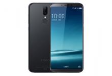 小编教你360 N6Pro关掉应用桌面消息提醒的操作过程。