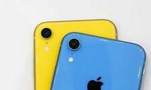 教你iPhone XR禁用facetime的基础操作。