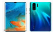 我来教你华为p30pro关闭后台应用的具体步骤。