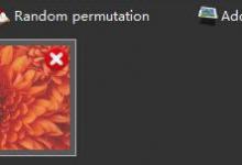 小编教你在图片工厂中使用图片编辑的方法介绍。