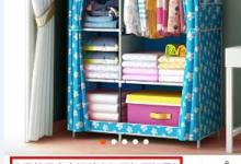 小编分享在钱咖返利中进行返利的具体步骤。