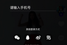 我来教你nani小视频分享视频的详细图文讲解。