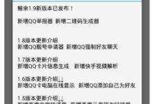 小编教你鲸余盒子使用的方法介绍。