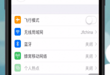 我来教你苹果xr设置铃声的操作流程。