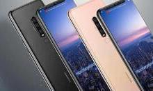 小编教你华为p30设置显示网速的操作流程。