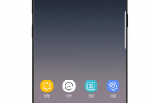 教你在三星note8里把照片保存到sd卡的具体操作。