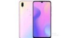 小编教你vivoz3i更改字体大小的操作流程。