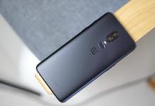 分享一加6t设置屏保的简单操作。