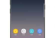 我来分享三星note9录屏没声音怎么办。