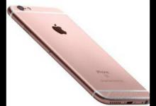 小编分享苹果手机进行投屏的具体操作过程介绍。