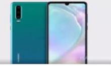 小编分享在华为p30中关闭指示灯的具体步骤。