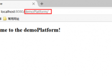 我来教你在eclispe中修改项目发布名称的步骤流程。