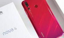 小编分享华为nova4打开个人热点的操作步骤。