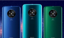 教你华为mate30pro中使用护眼模式的具体图文操作。