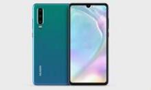 我来分享在华为p30pro进行更新系统的具体步骤。