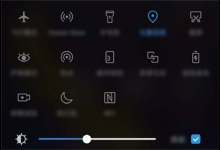 我来分享在华为nova3i中调整屏幕亮度的方法介绍。