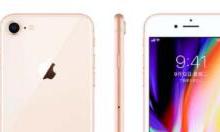 小编分享苹果8开启悬浮球的操作流程。