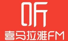 我来教你喜马拉雅中进行读课本的操作方法。