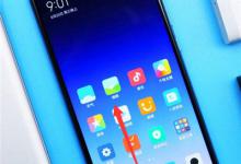 教你在红米6中关掉后台程序的图文教程。