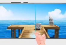 教你在华为p30pro中设置分屏的具体步骤。