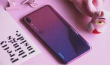 教你华为畅享9e设置锁屏动画的具体操作步骤。