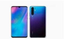 我来分享在华为p30pro中进行截屏的步骤讲解。