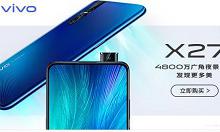 小编分享在vivox27中设置日期时间的方法介绍。