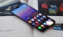 教你在华为p30pro使用智慧识物的图文教程。