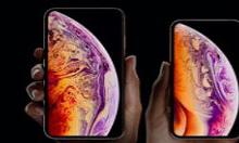 教你在iPhone Xs Max中设置隐式推送的具体步骤。