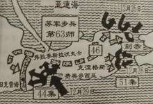 二战克里木战役中,施彭内克伯爵为何抗命?