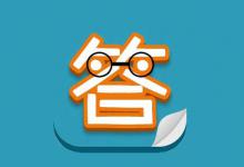 小编分享微信公众平台线上答题活动怎么做出来的。