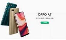 教你oppo A7关闭软件自动更新的图文教程。