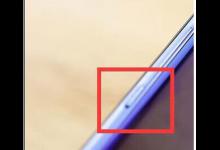 分享华为P30 pro忘记锁屏密码的解决方法。