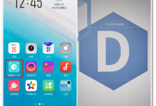 我来分享oppor15中使用智能扫一扫的具体教程。