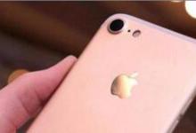 教你在苹果手机里切换输入法的简单操作。