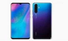 教你在华为p30pro中设置休眠时间的详细步骤。