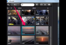 小编教你利用vreveal给视频添加字幕的具体步骤。