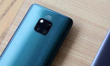 我来教你华为mate20pro中卸载应用的操作教程。