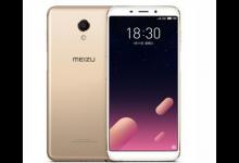 分享魅蓝S6打开悬浮球按钮的操作过程。