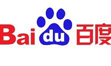 小编教你百度中清除阅读浏览的操作教程。