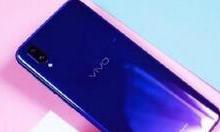 小编分享vivou1设置通知亮屏的基础操作。