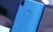 我来分享华为畅享9plus设置电量百分比的基础操作。