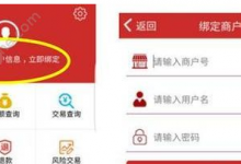 小编教你招钱进宝的具体使用步骤。
