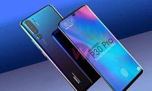 分享华为p30pro中进行定位的操作教程。