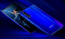 我来分享荣耀v20卸载软件的简单操作方法。