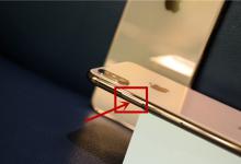 我来教你iphonexs进行关机的详细教程分享。